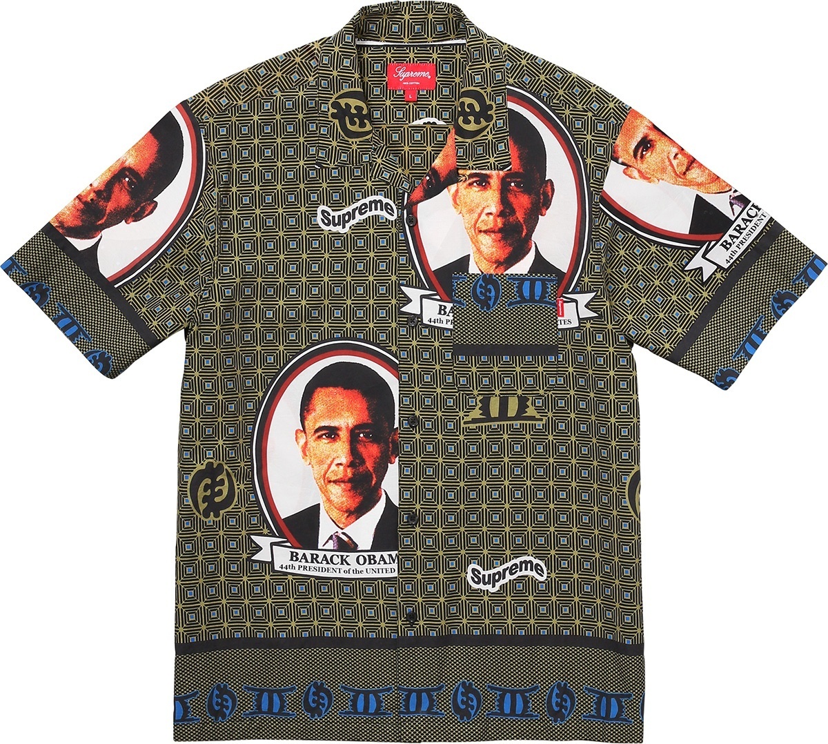 Obama Shirt view 2